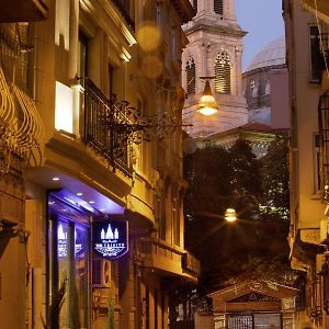 The Trinity Hotel Taksim - Special Category